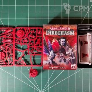 Описание картинки Soulblight Gravelords The Crimson Court Багровая Палата от Каджит по цене 4 498руб | Свободный Рынок Миниатюр - СРМ