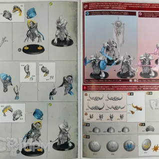 Описание картинки Slaves to Darkness Ogroid Theridons (Minotaur Herds) от Vault Boy по цене 4 898руб | Свободный Рынок Миниатюр - СРМ