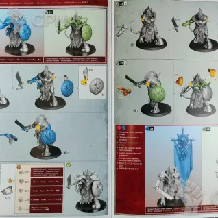 Описание картинки Slaves to Darkness Ogroid Theridons (Minotaur Herds) от Vault Boy по цене 4 898руб | Свободный Рынок Миниатюр - СРМ