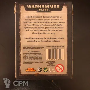 Описание картинки Datacards: Chaos Space Marines 8 ред от Alamentar по цене 500руб | Свободный Рынок Миниатюр - СРМ