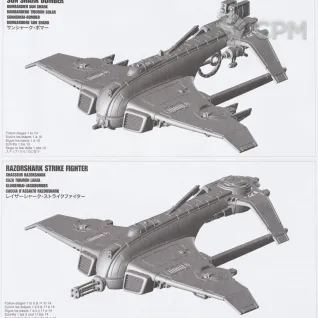 Описание картинки Универсальный набор Sun Shark Bomber/ Razorshark Strike Fighter от WAAAAAAGHshop по цене 2 500руб | Свободный Рынок Миниатюр - СРМ