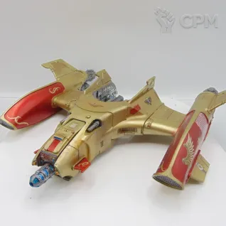 Описание картинки Ares gunship (скан) от WAAAAAAGHshop по цене 6 000руб | Свободный Рынок Миниатюр - СРМ
