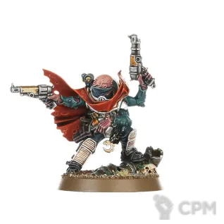 Описание картинки Kelermorph (скан) от WAAAAAAGHshop по цене 300руб | Свободный Рынок Миниатюр - СРМ