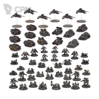 Описание картинки Legiones Astartes – Combined Arms Battle Group от MiniaturesFAN по цене 24 446руб | Свободный Рынок Миниатюр - СРМ