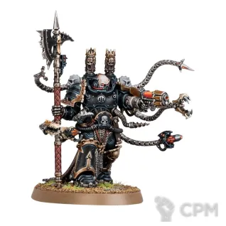 Описание картинки Warpsmith скан от Alexandrian workshop по цене 550руб | Свободный Рынок Миниатюр - СРМ