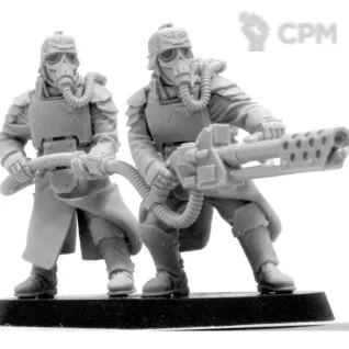 Описание картинки HEAVY WEAPONS TEAM Grenadier от Alexandrian workshop по цене 450руб | Свободный Рынок Миниатюр - СРМ