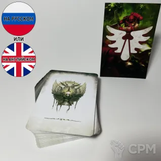 Описание картинки Blood Angels Datacards 10th (на русском) от GnomeCone по цене 1 580руб | Свободный Рынок Миниатюр - СРМ