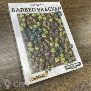 Описание картинки Citadel Barbed Bracken от Alamentar по цене 3 400руб | Свободный Рынок Миниатюр - СРМ