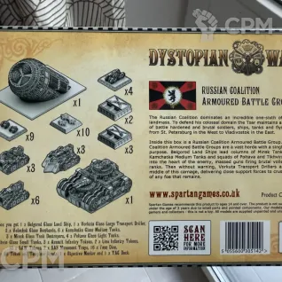 Описание картинки Dystopian Wars Russian Coalition Armoured Battle Group от Mini Wargame по цене 4 950руб | Свободный Рынок Миниатюр - СРМ