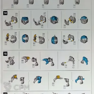 Описание картинки Gloomspite Gitz  Squig Hoppers Boingrot Bounderz от Vault Boy по цене 5 498руб | Свободный Рынок Миниатюр - СРМ