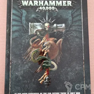 Описание картинки Рулбук 8-ой редакции от StepLer по цене 2 000руб | Свободный Рынок Миниатюр - СРМ