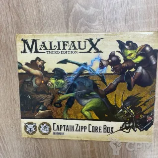 Описание картинки Captain Zipp Core Box от Alamentar по цене 5 600руб | Свободный Рынок Миниатюр - СРМ