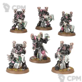 Описание картинки Набор миниатюр Warhammer 40000 EMPEROR'S CHILDREN: NOISE MARINES от Дауран по цене 6 200руб | Свободный Рынок Миниатюр - СРМ