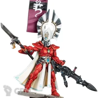 Описание картинки Autarch (Скан)+ битсы (закачка) от WAAAAAAGHshop по цене 300руб | Свободный Рынок Миниатюр - СРМ