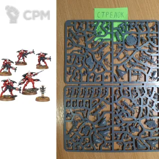 Описание картинки Warp Spiders (Оригинал) от CTPEJIOK по цене 4 500руб | Свободный Рынок Миниатюр - СРМ