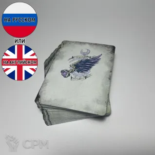 Описание картинки Emperor's Children Datacards 10th (на русском) от GnomeCone по цене 1 580руб | Свободный Рынок Миниатюр - СРМ