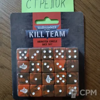 Описание картинки Kill Team Hierotek Circle Dice Set от CTPEJIOK по цене 4 500руб | Свободный Рынок Миниатюр - СРМ