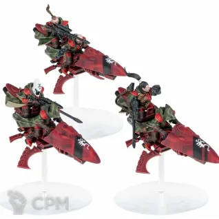 Описание картинки Базовый отряд Shroud runners от WAAAAAAGHshop по цене 1 000руб | Свободный Рынок Миниатюр - СРМ