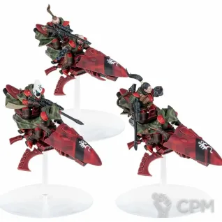 Описание картинки Расширенный отряд Shroud runners от WAAAAAAGHshop по цене 1 600руб | Свободный Рынок Миниатюр - СРМ