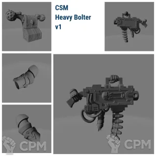 Описание картинки CSM Heavy Bolter от Стальные Небеса по цене 120руб | Свободный Рынок Миниатюр - СРМ