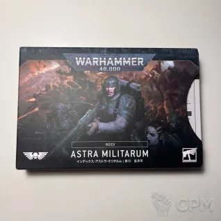 Описание картинки Warhammer 40K Astra Militarum Index Cards от Aspid095 по цене 1 000руб | Свободный Рынок Миниатюр - СРМ