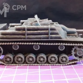 Описание картинки Финский истребитеь танков StuG 40 Ausf.G "Sturmi" от DModels по цене 1 450руб | Свободный Рынок Миниатюр - СРМ