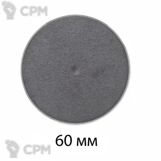 Описание картинки подставка круглая 60 мм от LooneShroomFoundry по цене 55руб | Свободный Рынок Миниатюр - СРМ