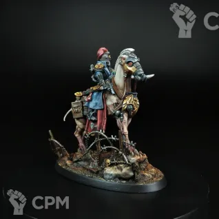 Описание картинки Warhammer 40,000. Death Korps of Krieg.  Lord Marshal Dreir. от Ярослав1709 по цене 100руб | Свободный Рынок Миниатюр - СРМ