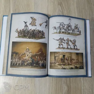 Описание картинки Правила для OLD WORLD полностью на русском от Печатня дядюшки Бу по цене 2 500руб | Свободный Рынок Миниатюр - СРМ