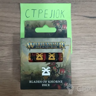 Описание картинки Blades of Khorne Dice от CTPEJIOK по цене 4 500руб | Свободный Рынок Миниатюр - СРМ