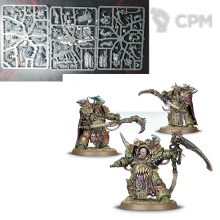 Описание картинки Deathshroud Terminators от Trazyn's Collection по цене 4 150руб | Свободный Рынок Миниатюр - СРМ