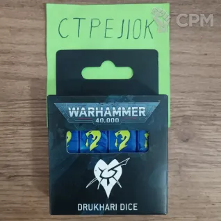 Описание картинки Drukhari Dice 10th от CTPEJIOK по цене 4 500руб | Свободный Рынок Миниатюр - СРМ