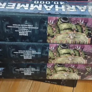 Описание картинки Death Guard Battleforce Poxwrought Vector от TRNK по цене 21 000руб | Свободный Рынок Миниатюр - СРМ