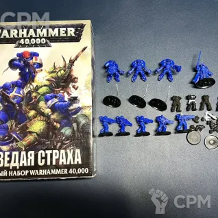 Описание картинки Не ведая страха / Know no fear space marine от hoofstomp по цене 6 500руб | Свободный Рынок Миниатюр - СРМ