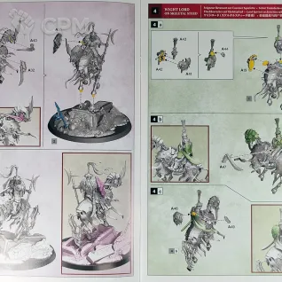 Описание картинки Soulblight Gravelords Wight King or Wight Lord on Skeletal Steed от Vault Boy по цене 5 998руб | Свободный Рынок Миниатюр - СРМ