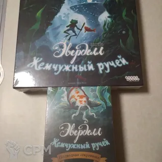Описание картинки Эверделл Жемчужный ручей + делюкс с крауда (всё новое, в пленке) от amatveev по цене 6 500руб | Свободный Рынок Миниатюр - СРМ