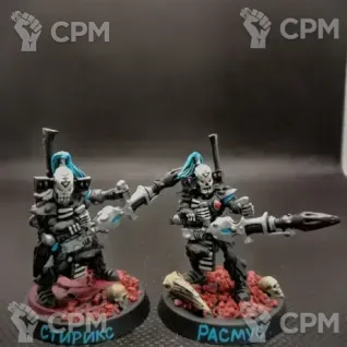 Описание картинки Старые Риперы от Depresniac по цене 1 500руб | Свободный Рынок Миниатюр - СРМ