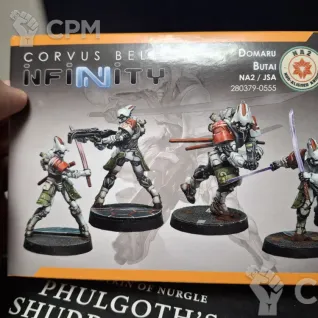 Описание картинки DOMARU BUTAI от Kallitas по цене 3 000руб | Свободный Рынок Миниатюр - СРМ