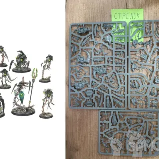 Описание картинки Canoptek Circle and Accessories (Оригинал) от CTPEJIOK по цене 6 200руб | Свободный Рынок Миниатюр - СРМ