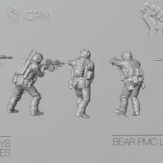 Описание картинки BEAR ЧВК, low profile, part 1 от akaTuman по цене 1 300руб | Свободный Рынок Миниатюр - СРМ
