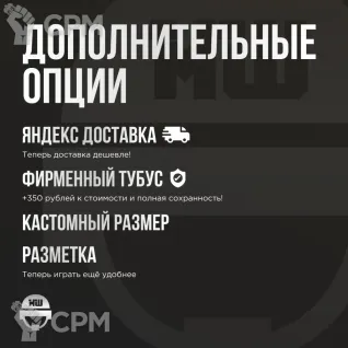 Описание картинки Баттл мат Necromunda Edition «Аквила» 36x36| Поле для варгеймов | Батлмат от Marauder's Workshop по цене 1 800руб | Свободный Рынок Миниатюр - СРМ