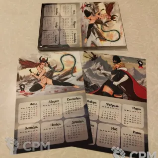 Описание картинки Календарь СРМ 2026 год от SERAFIMKA от Григорий Фисаков по цене 500руб | Свободный Рынок Миниатюр - СРМ