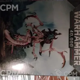 Описание картинки Neurolictor от Plotinus по цене 3 800руб | Свободный Рынок Миниатюр - СРМ