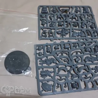 Описание картинки Saturnine terminator (1 модель) от ouklo по цене 1 200руб | Свободный Рынок Миниатюр - СРМ