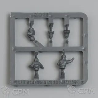 Описание картинки American tank commanders sprue от Fridericus по цене 71руб | Свободный Рынок Миниатюр - СРМ