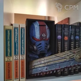 Описание картинки Картина/вставка на книжную полку "Лейтенант Тит" от Some_Noname по цене 3 800руб | Свободный Рынок Миниатюр - СРМ