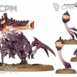 Описание картинки Biovore/pyrovore от GeoKub по цене 4 500руб | Свободный Рынок Миниатюр - СРМ