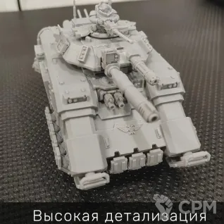 Описание картинки  от Astart по цене 2 999руб | Свободный Рынок Миниатюр - СРМ