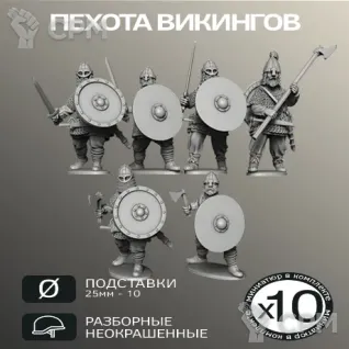 Описание картинки Пехота Викингов 28 мм от W1L50n по цене 600руб | Свободный Рынок Миниатюр - СРМ