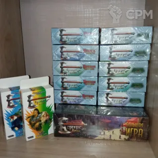 Описание картинки Берсерк. Герои 14 коробок и 600 карт. от krsk.M по цене 8 800руб | Свободный Рынок Миниатюр - СРМ